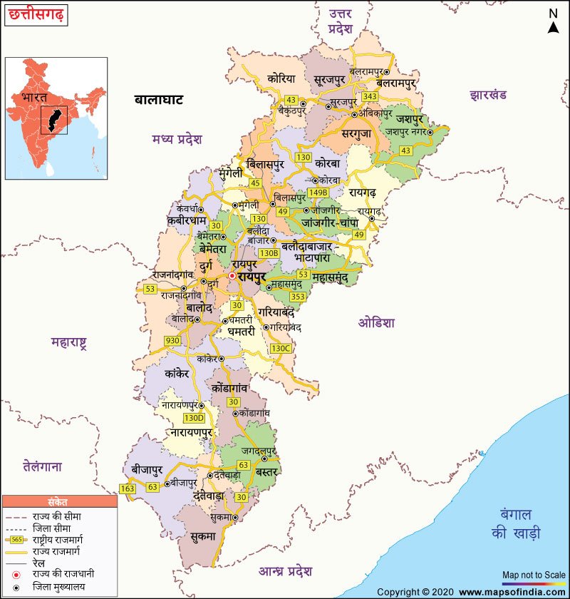 chhattisgarh-map-hindi.jpg